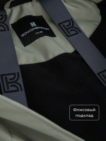 Комбинезон женский зимний GRAND Тунгуска